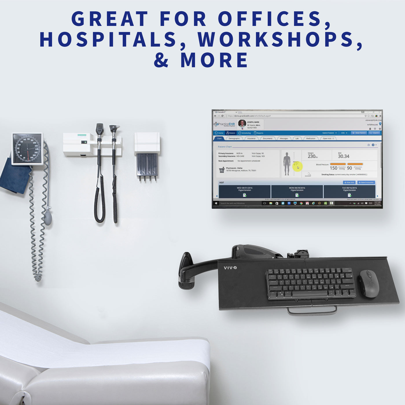 The wall mount keyboard is ideal for medical office rooms.